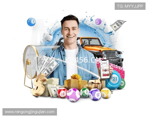 中欧体育app官网注册流程详解，帮助新用户快速开启体育直播与赛事竞猜