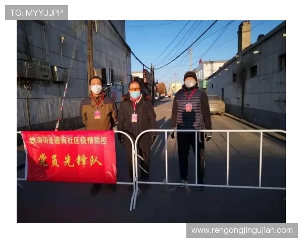 易游体育app官方下载入口，快速下载安装指南帮助用户轻松开启体育娱乐新体验