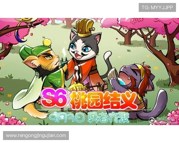 问鼎官网网页版注册流程详解,快速创建账号开启全新体验