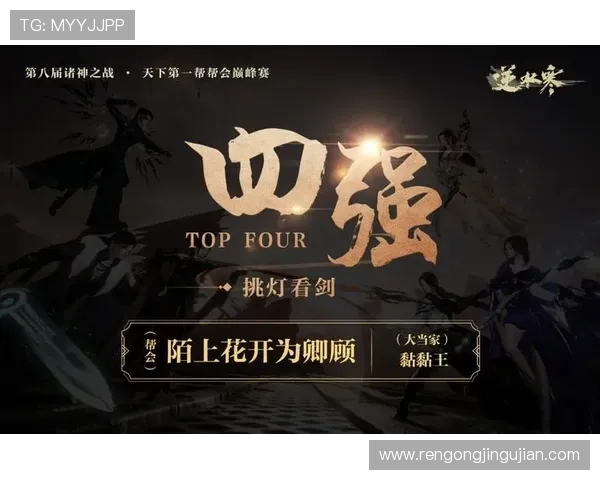 问鼎平台登录入口网址最新官方入口地址及详细操作指南帮助用户顺利登录