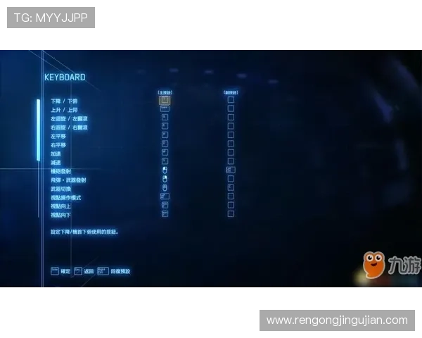 问就是鼎娱乐为新手玩家提供详细的入门指南与操作技巧教学
