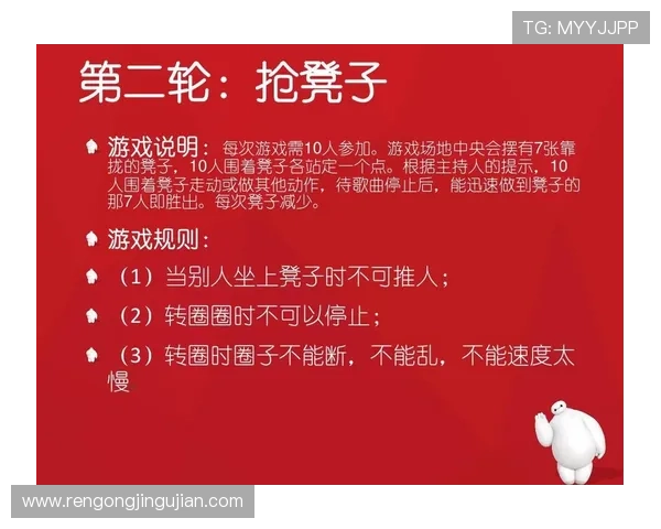 问鼎h5游戏官网首页常见问题与解决方案全面解析助你无忧游戏体验